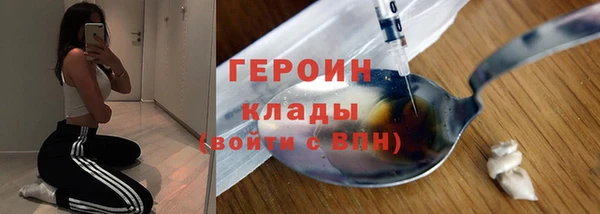 индика Белокуриха