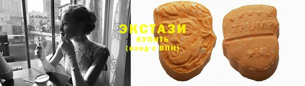 гашишное масло Белоозёрский