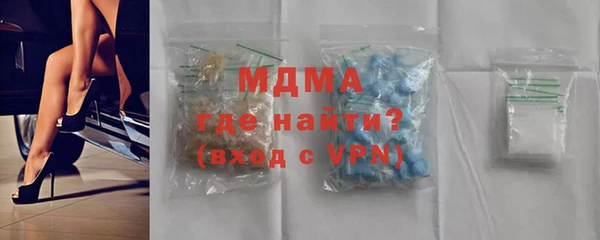 гашишное масло Белоозёрский