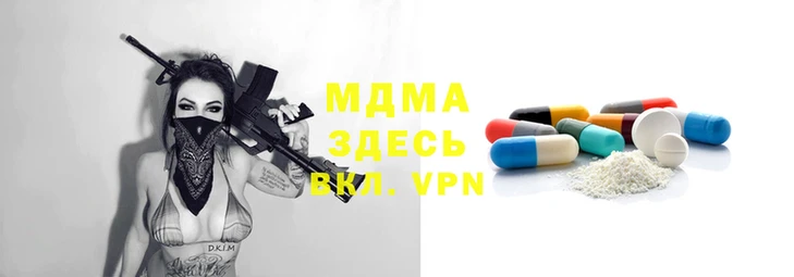 индика Белокуриха