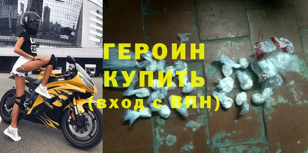 индика Белокуриха