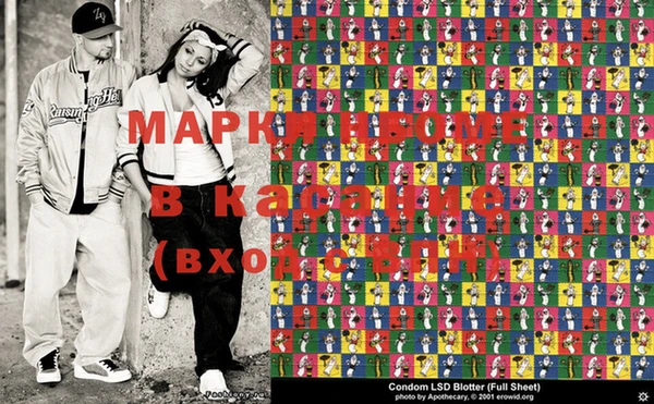 гашишное масло Белоозёрский
