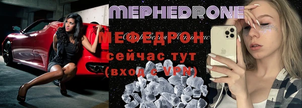 индика Белокуриха