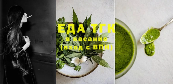 индика Белокуриха
