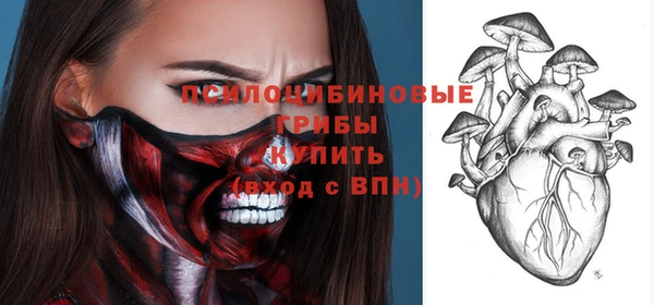 гашишное масло Белоозёрский