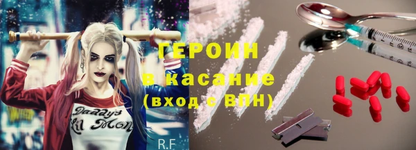 индика Белокуриха